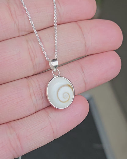 Shiva Oog Hanger Veda